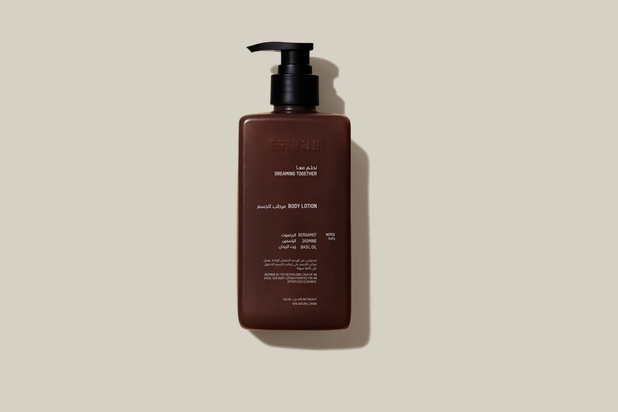 Dreaming Together Lotion
