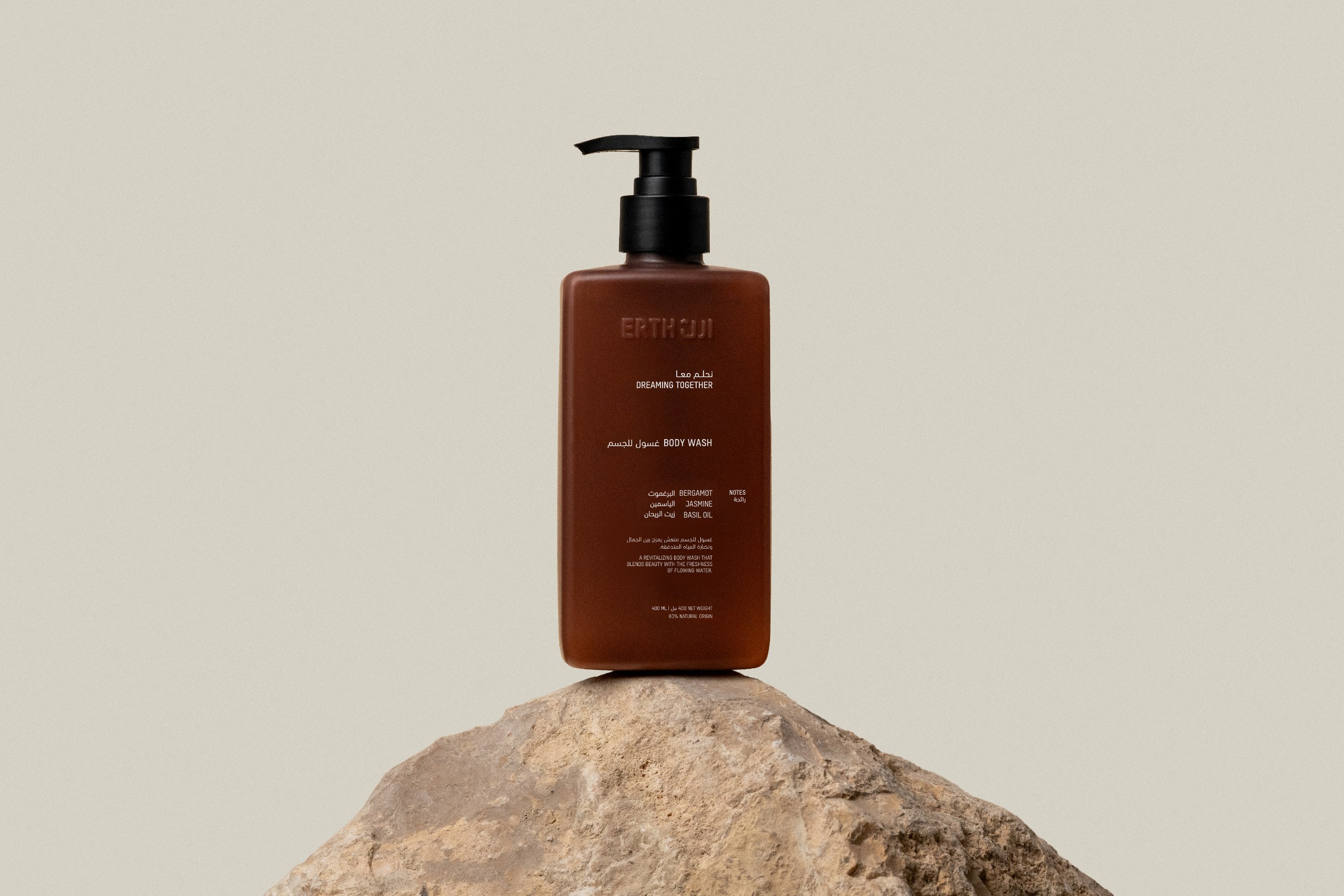 Dreaming Together Body Wash